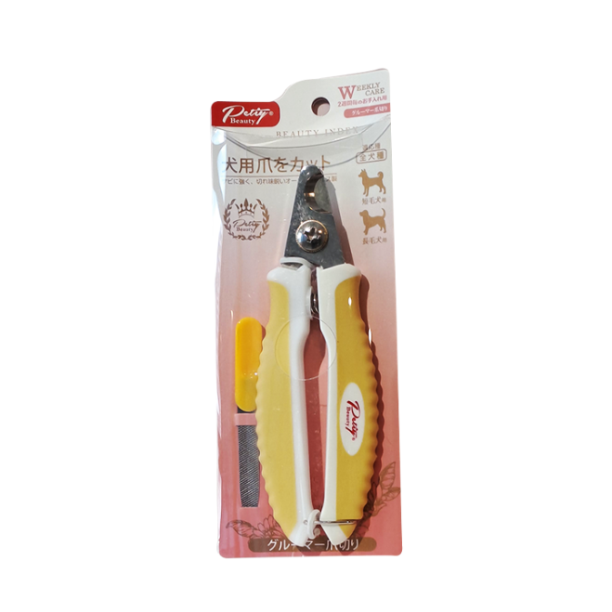 products-69