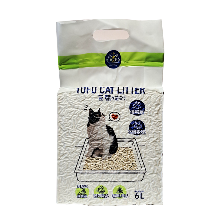 本頁圖片/檔案 - products-14