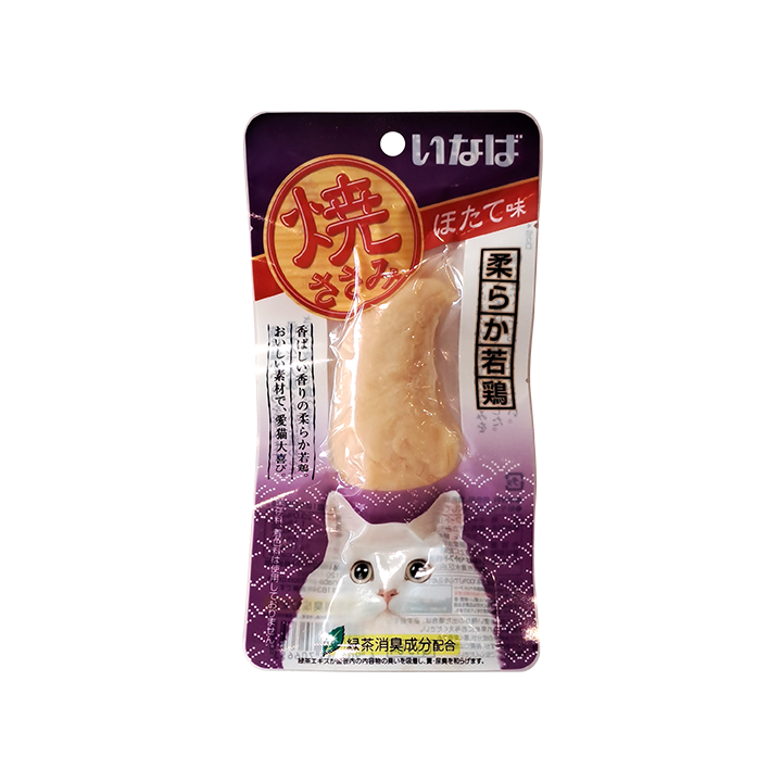 本頁圖片/檔案 - 20230804_103633